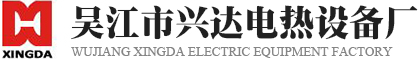 淄博海恒機械制造廠